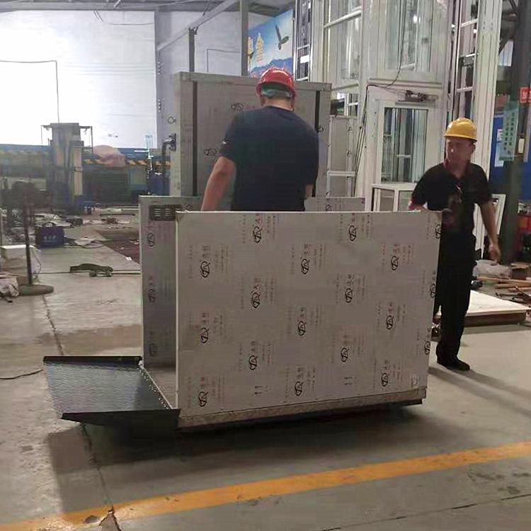 重慶殘疾人升降機(jī)